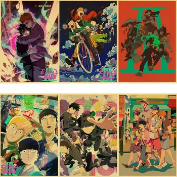 Плакати на Японския Аниме Mob Psycho 100 Ретро Крафт-плакат, стенни стикери за Дома, Хол, Художествена Живопис