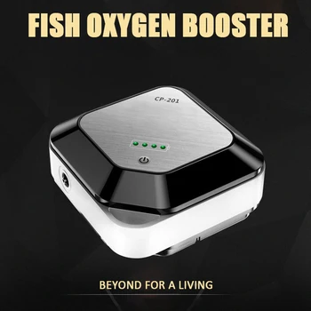 Преносим кислороден помпа за риболов на открито Мини-въздушна помпа с двойна употреба на USB-акумулаторна безшумен оксигенатор Риболовни принадлежности
