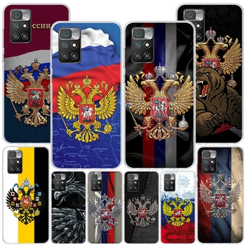 Русия Руски Знамена Емблемата на Phnoe Калъф за Xiaomi Redmi 12 12C 10 10A 10В 10X9 9А 9В 9T 8 8A 7 7A 6 6A S2 K20 Pro K40 Уникален