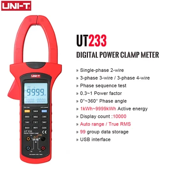 Ръчни клещи UNIT UT233 за измерване на мощността и хармониците, Напрежение/Ток/Активна/Реактивна мощност/ Коефициент мощност/Фазов ъгъл