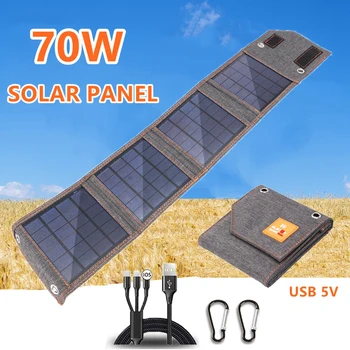 Сгъваем соларен панел с мощност 70 W USB 5 В Водонепроницаемое Слънчево зарядно устройство за Преносим мобилен банка на слънчевата енергия за нощуване на открито туризъм с кабел