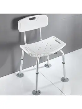 Специален стол за баня за по-възрастни хора, бременни жени, възрастни хора, нескользящее седалка за душ, домакински подлакътник за баня, регулируема стол за баня