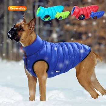 Топли зимни дрехи за кучета, Жилетка, Реверсивная яке за кучета, 3-слойная дебело облекло за домашни любимци, водоустойчив оборудване за малки, големи кучета