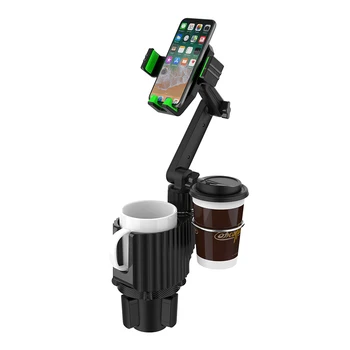 Универсален Многофункционален Автомобилен поставка за Чаши, Регулируем на 360 Градуса Поставка за мобилен телефон, GPS-скоба, Аксесоари за каботажните