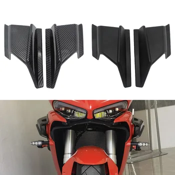 Универсален обтекател от въглеродни влакна, Странично крило и Фиксиран заден спойлер, крылышко, Модифицирани аксесоари за мотоциклети, Декоративен калъф за мотоциклет