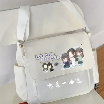 чанта mo dao zu shi, холщовая чанта Wei Wuxian от аниме, чанти, за да се учат студентите на колежа, странична чанта за дами, чанта-тоут kawaii