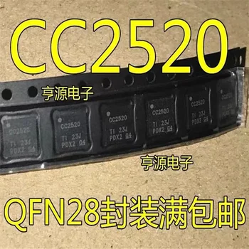 1-10 бр. 100% оригинален нов реален състав CC2520RHDR CC2520 безжични радиочестотни радиостанцията с чип QFN28