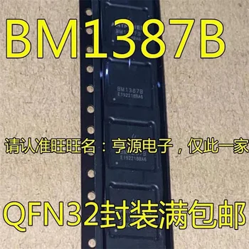 1-10 Бр. BM1387B BM1387 QFN32