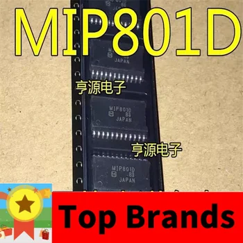1-10 бр. чипсет MIP801D MIP801 SOP24 IC Оригинал