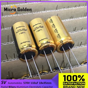 1/2 елемента 570 110 uf 570 В Rubycon SV 18x40 мм 570V110uF Висококачествени HiFi Златен Филтър Жлъчния Аудио Алуминиеви Електролитни Кондензатори