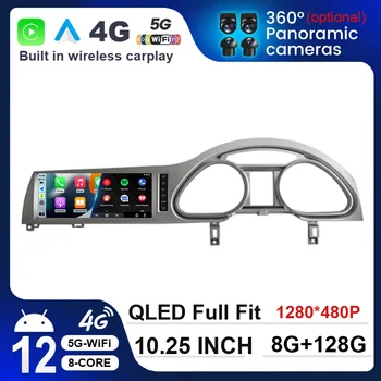 10,25-Инчов Android 12 Сензорен Екран За Audi Q7 4L 2006 ~ 2015 Автомобилни Аксесоари, Мултимедийни Монитори Carplay Speacker Радио Плеър
