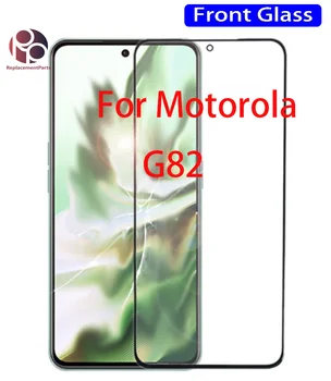 10 бр. Замяна на тъчпад за Motorola за Мото G82 LCD Предната външна стъклена леща с ОСА