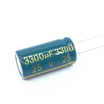 10 бр./лот 25 В 3300 icf Ниско съпротивление esr висока честота на алуминиеви електролитни кондензатори Размер от 13 *25 3300 МКФ25 В 20%