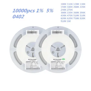 10000 бр 1% 0402 чип-резистор 100 До 120 До 130 До 150 До 180 До 200 До 220 До 240 До 270 До 300 До 330 На 360 До 390 До 430 До 470 До 510 До 620 До 820 До 1 м