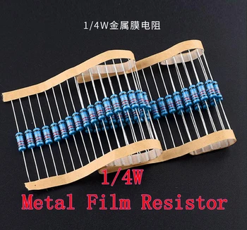 (100шт) 22 Ри 1/4 W 22R Метален филмът резистор 22 Ω 0,25 W 1% ROHS