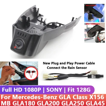1080p Лесен за инсталиране Автомобилен Видеорекордер Wifi Видеорекордер Dash Cam Камера За Mercedes-Benz GLA Class X156 MB GLA180 GLA200 GLA250 GLA45