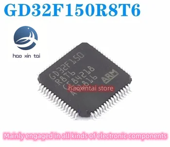10шт GD32F150R8T6 LQFP64 MCU, 32-битов едно-чип с микропроцесор IC LQFP64