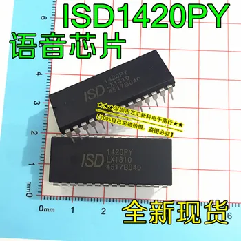 10шт оригинален нов гласов чип ISD1420PY ISD1420PISD1420 DIP-28