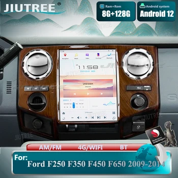 12,1 инча Android Авто Радио За Ford F250 F350 F450 F650 2009-2014 Вертикален Екран Мултимедиен Плейър GPS Навигация 128 GB