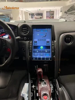 13,6-Инчов Екран, Android 12 Tesla за Nissan GT-R GTR 2009-2016 Автомобилна GPS навигация Авто Стерео Главното устройство Мултимедиен плеър Радио