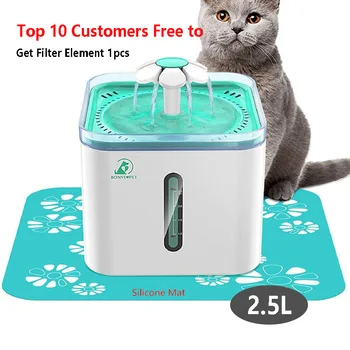 2.5 л Автоматичен филтър за фонтана за домашни котки с led задно осветяване Smart Filtro Fuente Диспенсер Гато за пиене котки