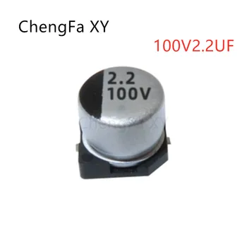 20 броя 100V2.2UF Алуминий SMD електролитни кондензатори 2,2UF100V Размер: 6,3 *5,4 мм