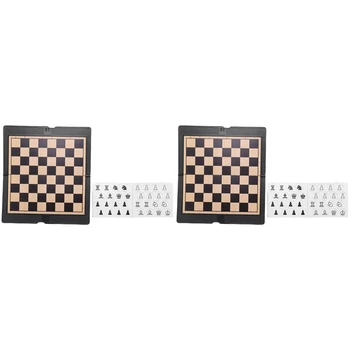 2X Мини Магнитен шах набор от Външния вид на чантата Преносима Сгъваема Шахматната дъска, Настолни игри за Подарък, за партита Международни шах