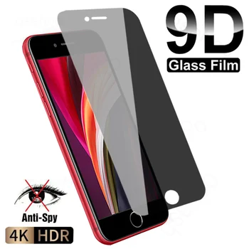 3 бр. Защитно Закалено стъкло за iPhone 6s 6 7 8 Plus SE 2020 SE2022, anti-spyware стъкло