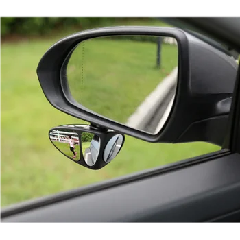 360 широкоъгълен регулируеми автомобилни помощни паркиране огледала за обратно виждане с изпъкнали кръгли сляпа зона за кола