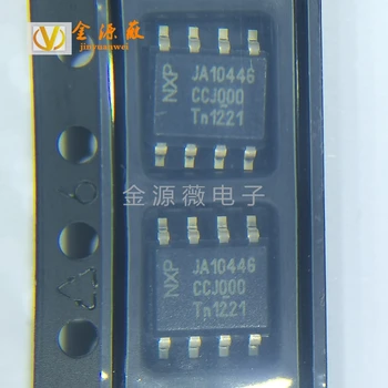 (5 бр) TJA1044GT ситопечат JA1044G СОП-8 пратката може да се свържете с чип, внесен оригинал