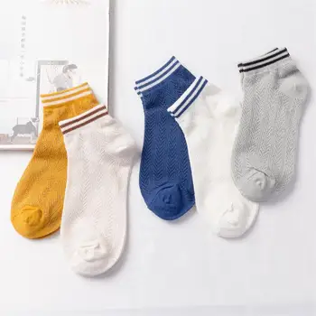 5 Двойки Женски Летни Тънки Чорапи Harajuku За Почивка, Просто Обикновен Чорапи до Глезена на крака, Подарък За момичета, които Продават на Едро, Шарени Мрежести Чорапи с ниска Шнорхел