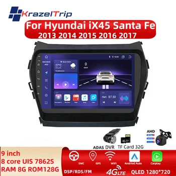 9 Инча 2 Din Android Радиото в автомобила на Hyundai IX45 Santa Fe 8 Основната 128G Кола Стерео с Рамка Android Auto Carplay GPS Навигация