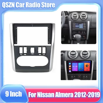 9-инчов панел автомобилното радио за Nissan Almera 2012-2019, рамка за DVD-стерео, адаптер за монтаж на арматурното табло, Комплект гарнитури