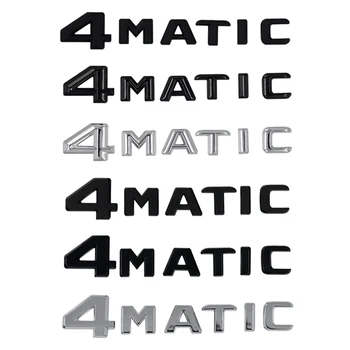 ABS 4MATIC Буквално Значка Емблема на Задния Багажник Стикер за Mercedes Benz C E S W246 W204 W205 W210 W211 W212 W213