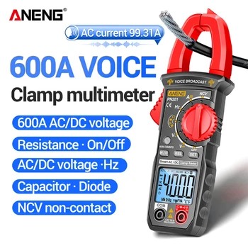 ANENG PN201 4000 Броя Интелигентен глас, излъчване, Ток скоба 600A AC/DC Амперметър, Волтметър, Автоматичен диапазон, Мултицет, Скоба