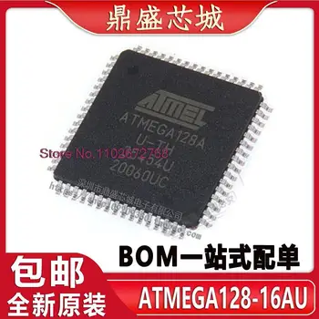 ATMEGA128-16AU TQFP64 8MCU