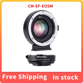 Commlite CM-EF-EOSM Booster 0.71 x Усилвател на фокусното разстояние Електронен адаптер за закрепване на обектива AF от Canon Lens EF