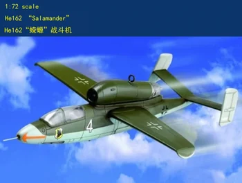 HobbyBoss 80239 в мащаб 1/72, Комплект модели изтребители Heinkel He162 Саламандър