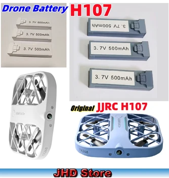 JHD JJRC H107 Батерия Радиоуправляемого Дрона Оригинална Батерия на 500 ма За H107 Аксесоари За радиоуправляемого Дрона JJRC H107 Батерия