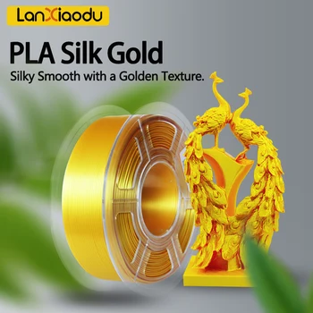 Lanxiaodu Копринени Конци PLA 1,75 мм 1 кг Конци за 3D Принтер Копринени Конци Блясък 3D Дръжки Печатни Материали Блестящо Злато Multipack