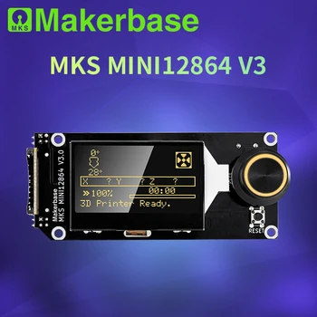 Makerbase MKS MINI12864 V3 Поставете SD карта-Отпред LCD смарт екран на 3D принтер резервни Части MKS SKR VORON mini 12864