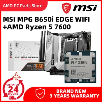 MSI MPG B650i EDGE, WIFI с процесор на AMD Ryzen 5 7600 дънна Платка placa mae CPU Kit AM5 B650I 64G R3, R5 ах италиански хляб! r7 R9 Kit