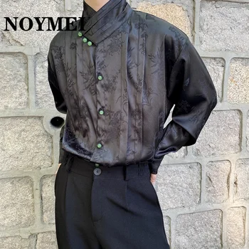 NOYMEI Китайски Сгъваем Дизайн, Есен Нова Мъжки атласно-Жаккардовая риза с висока яка и дълъг ръкав, обикновен мъжки топ 2023 WA2242