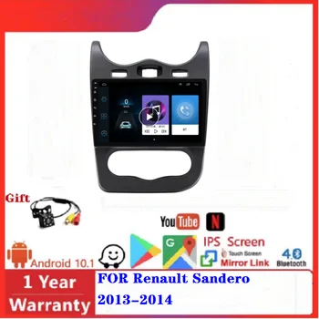 QLED екран 8 + 360 128 Г помещение автомобилното радио gps ЗА Renault Sandero 2013-2014 автомобилен GPS AM FM carplay + автоэлектроника
