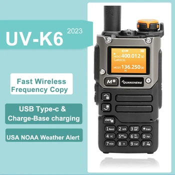 QuanSheng UV-K6 Преносима радиостанция 5 W с актуализацията честотен диапазон UV-K5 (8) 50-600 Mhz Type C VHF UHF 200Ch DTMF FM/AM Честотна копие на Двустранно радио