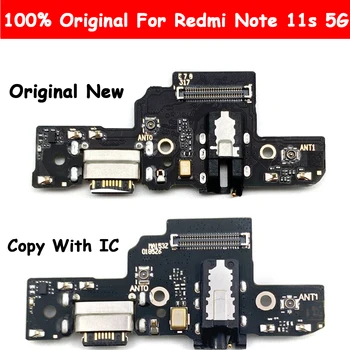 Redmi Note 11s 5G Оригинален Нов USB Конектор За Зареждане на Горивна Такса Пристанище Гъвкав Кабел За Xiaomi Redmi Note 11s 5G зарядно устройство ще захранване на Плоча