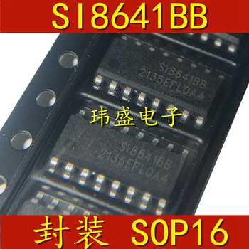 SI8641BB-B-IS1R SI8641BB СОП-16