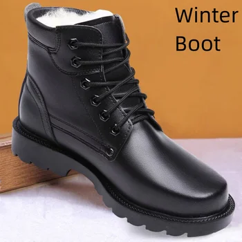 Sshoeer/ Черни мъжки обувки От дебела вълна, Топли Зимни Улични обувки, Меки и Удобни Ботильоны, Безопасна Работна устойчива на плъзгане Обувки
