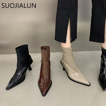 SUOJIALUN / Новост 2023 г.; Марковите дамски Ботильоны с остри пръсти; Модни Слипоны от смесени тъкани; Дамски обувки 