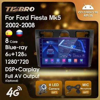 TIEBRO 2DIN Android10.0 Автомагнитола За Ford Fiesta Mk5 2002-2008 Авто Стереоприемник Радио Автомобилен Навигатор За Автомобили 2din Ips